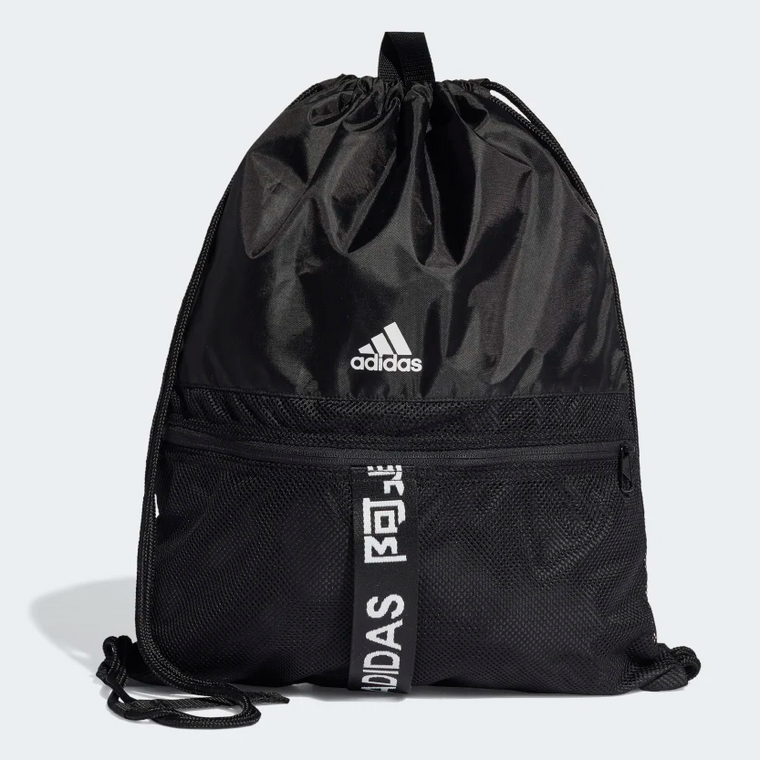 Adidas 4ATHLTS Gym Bag Black FJ4446